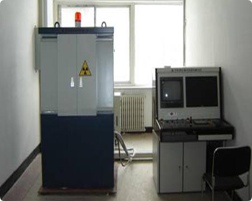 X-ray Tester